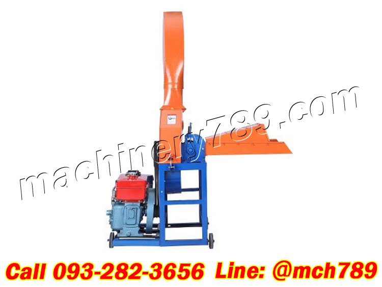 เครื่องสับหญ้าอเนกประสงค์ กำลังผลิต1.5-3.5 ตัน/ชม. เครื่องสับหญ้าเนเปียร์ เครื่องย่อยทางมะพร้าว เครื่องสับย่อยอเนกประสงค์ เครื่องสับต้นข้าวโพด เครื่องสับต้นอ้อย Mini Feed Grain Straw Grinder Mill / Grass Grinding Machine