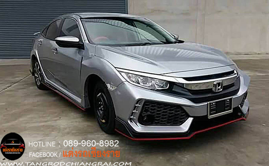 ชุดแต่ง THTIUM CIVIC 2016