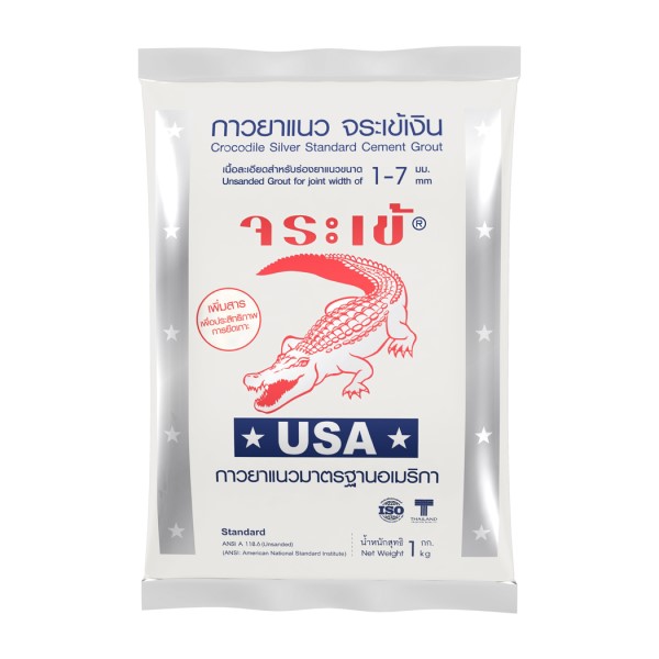 ยาแนวจระเข้เงิน สีครีมไข่ไก่