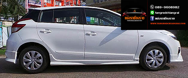 ชุดแต่ง VISA Yaris 2014-2017