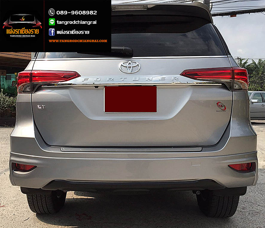 ชุดแต่ง AOS FORTUNER ปี 2015