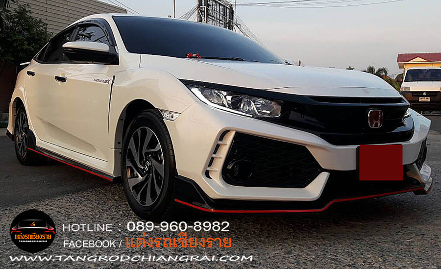 ชุดแต่ง THTIUM CIVIC 2016