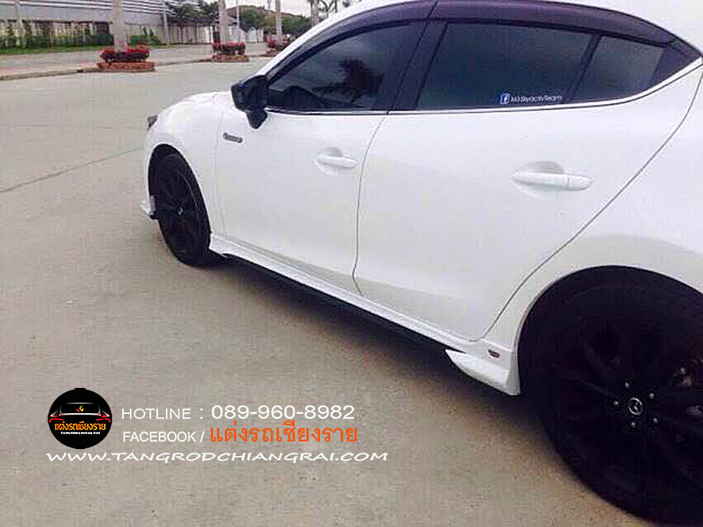 ชุดแต่งรอบคัน JAP MAZDA 3 2014 (4 ประตู)