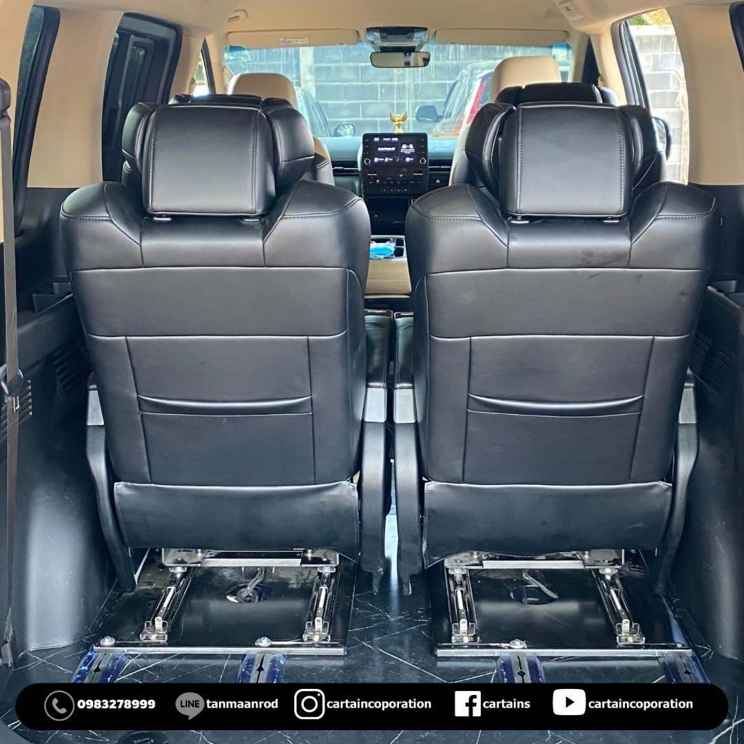 ติดตั้งเบาะนำเข้า