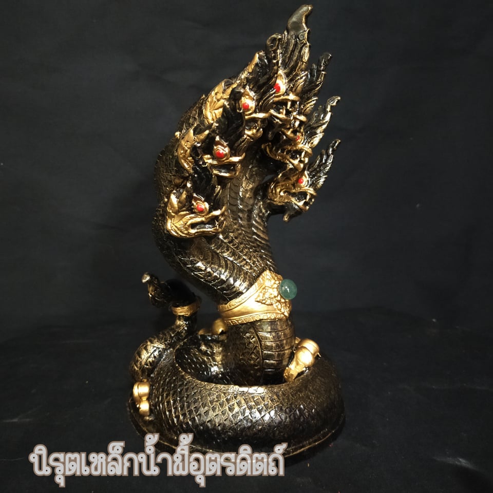 พญานาคเจ็ดเศียรแร่เหล็กน้ำพี้ ขนาด ฐาน 5 นิ้ว