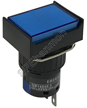 L16A-003-8P-DZ สวิทช์กดติด-กดดับ (Maintain) ∅16mm OFF-ON AC 220V สีน้ำเงิน (Blue)