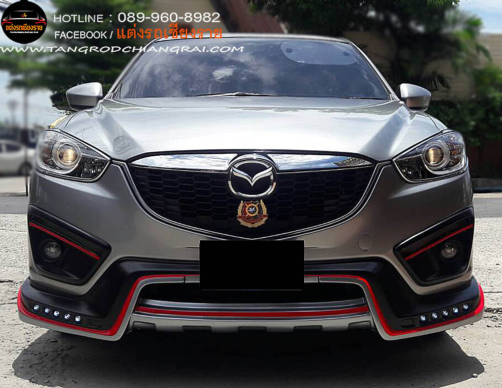 ชุดแต่งรอบคัน TOMMY KAIRA CX-5 2012