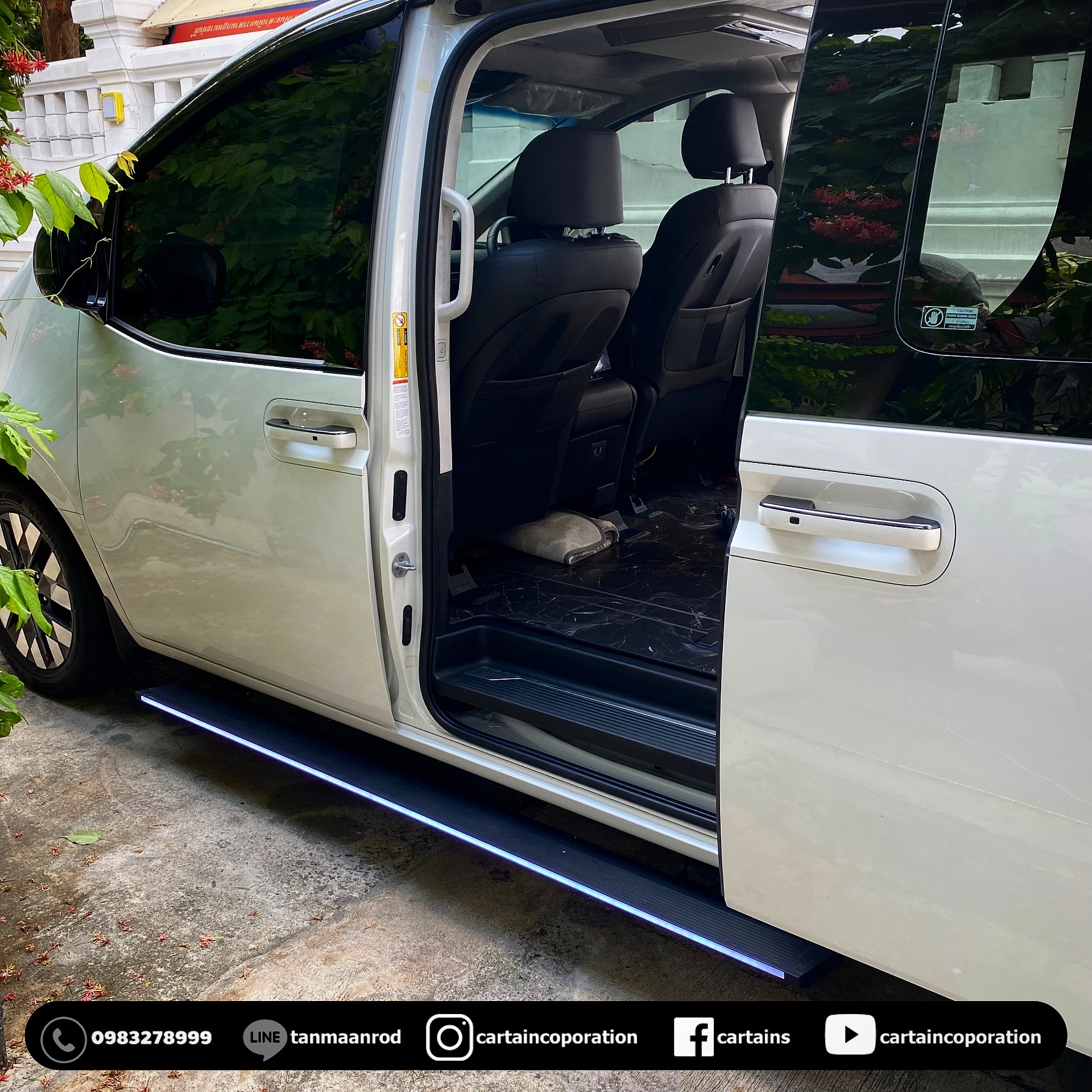 บันไดไฟฟ้า staria