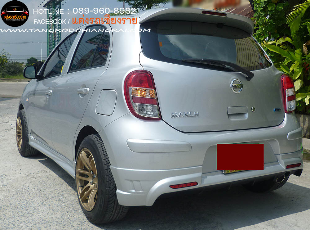 ชุดแต่งรอบคัน Extream V1 March 2011