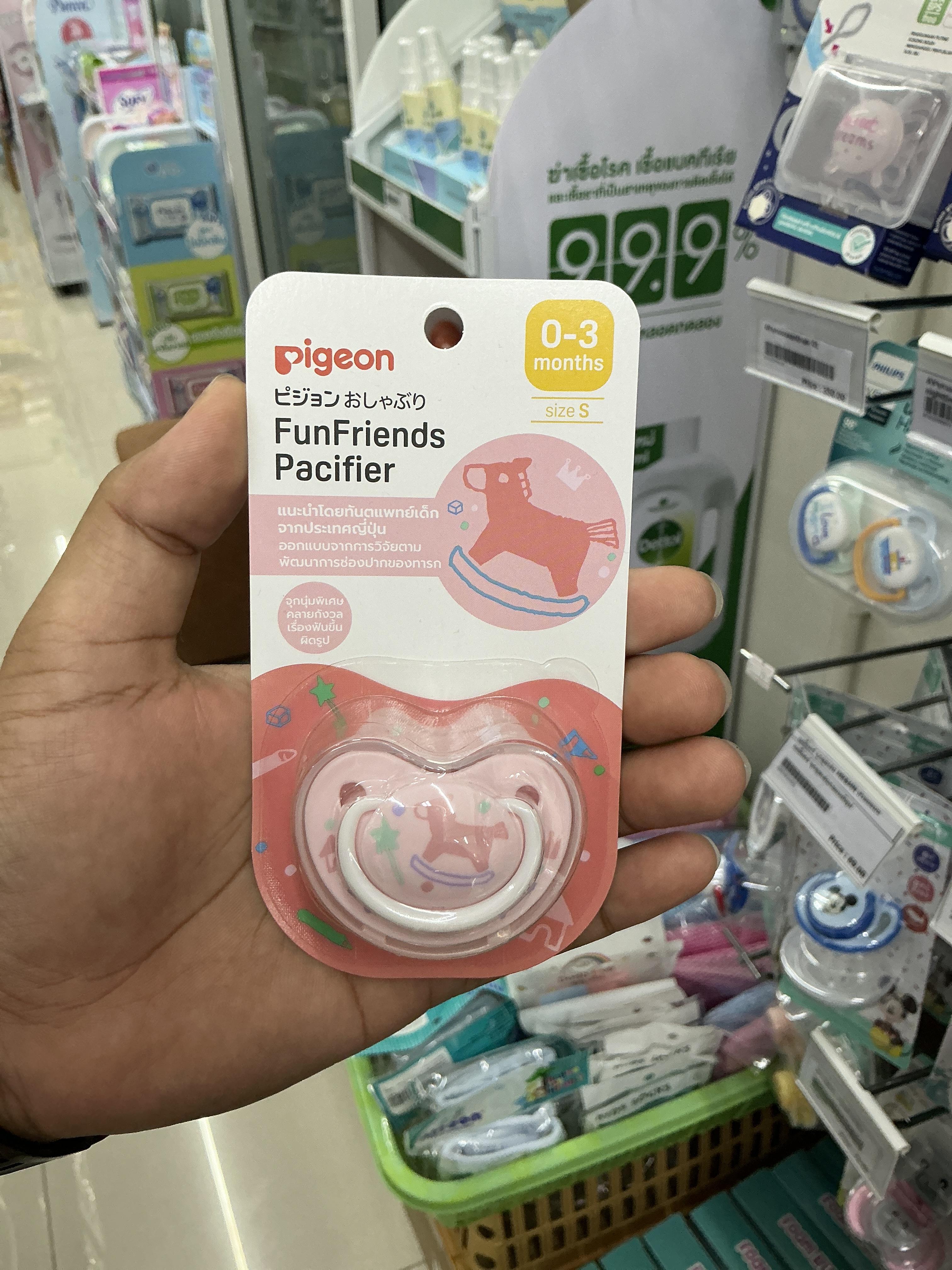 Pigeon จุกนมหลอก ฟันเฟรนด์ ผลไม้ S