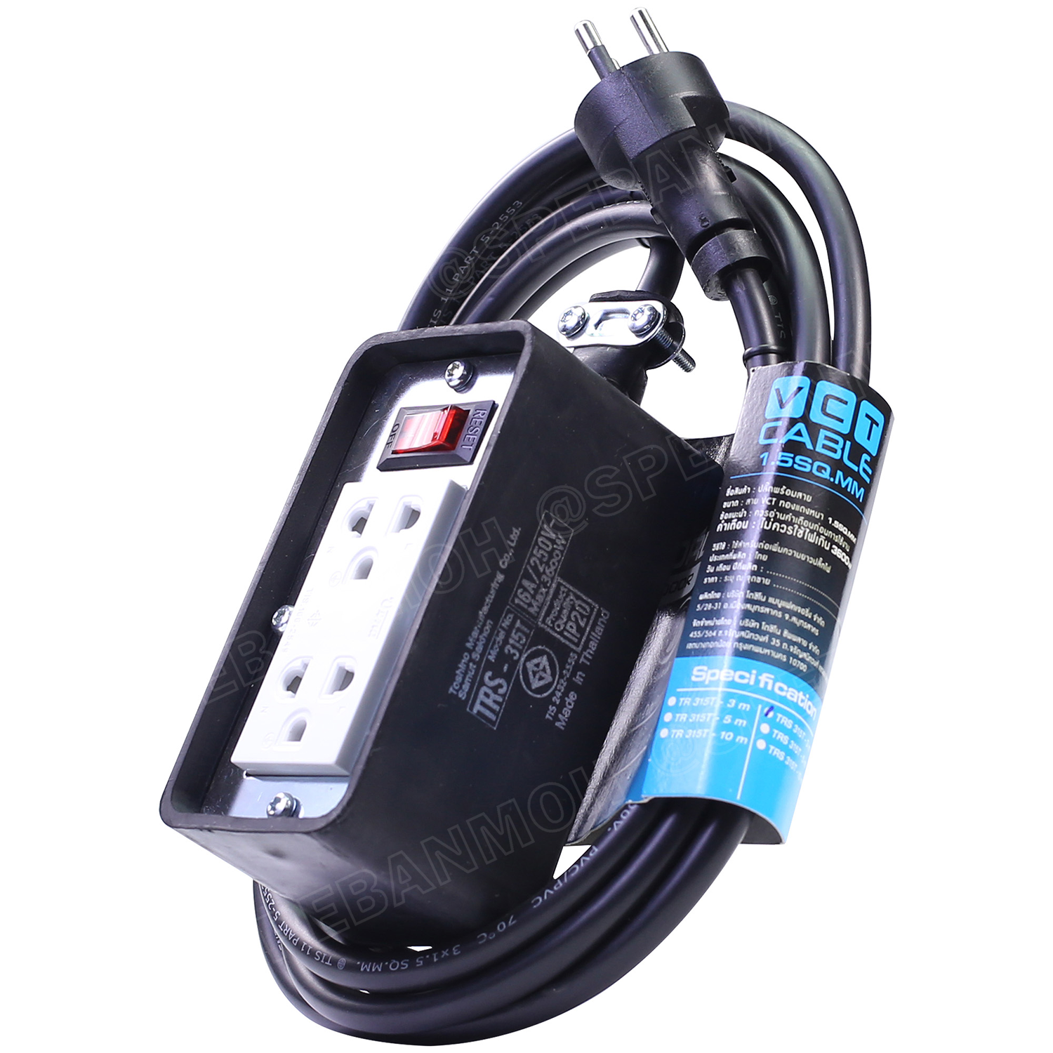 TRS315T-20M สายไฟ ยาว 20 เมตร ปลั๊กยาง Toshino TRS 315T 20M ยาว 20เมตร ปลั๊กพ่วง Toshino ปลั๊กไฟ Toshino ปลั๊กไฟยาง TR-315T 3 x 1.5 sq.mm.บล็อกยาง ปลั๊กไฟสนาม ยางพารา ทนต่อแรงกระแทก ทนแรงกระแทก ปลั๊กไฟ ภายนอก บล็อกต่อสายไฟทำจาก ยางพารา พร้อมเต้ารับ เต้าเส