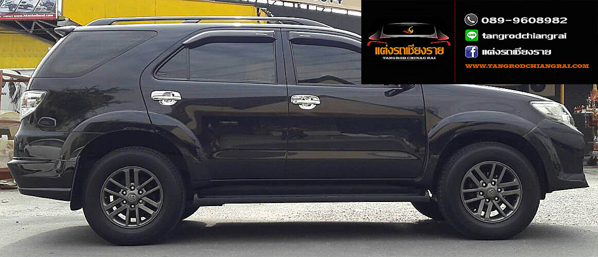 ชุดแต่ง Kinggy FORTUNER ปี 2012-2014