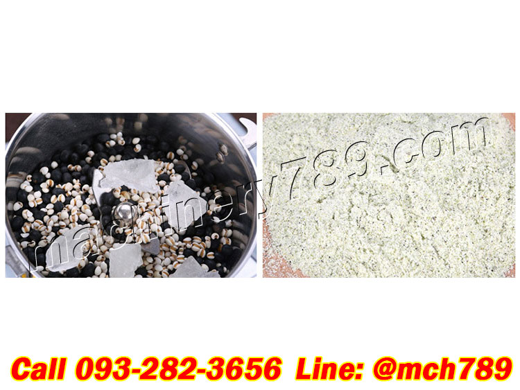 เครื่องบดสมุนไพรรุ่น600กรัม กำลังผลิต0.5-1กก./ชม. เครื่องบดอเนกประสงค์ เครื่องบดละเอียด เครื่องบดพริก เครื่องบดพริกแกงขนาดเล็ก เครื่องบดพริกไทย เครื่องปั่นละเอียด เครื่องบดยา เครื่องบดผงสมุนไพร เครื่องบดผงละเอียด เครื่องบดยาสมุนไพร 600G Electric Grain Mil