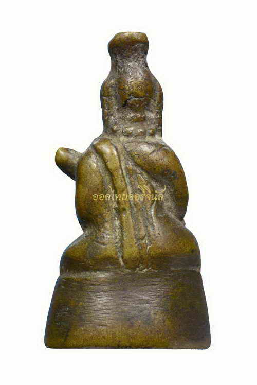 ฤาษีหล่อโบราณ หลวงพ่อเงิน วัดบางคลาน เนื้อทองผสม พิจิตร 62091305