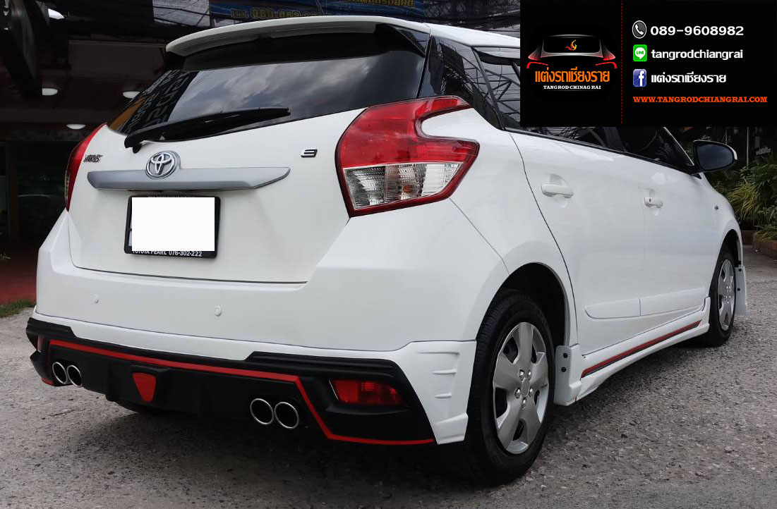 ชุดแต่ง Advance Yaris 2014-2017