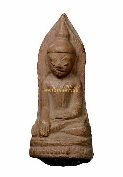 พระยอดขุนพล เนื้อดิน พม่า 65010876