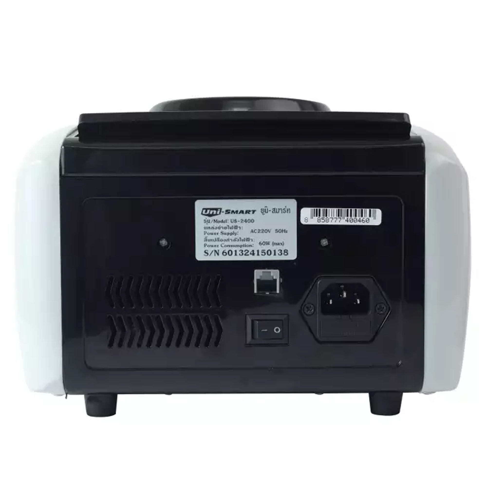 Uni-SMART เครื่องนับธนบัตร เครื่องนับเงิน เครื่องนับแบงค์ ตรวจธนบัตรปลอม US-2400