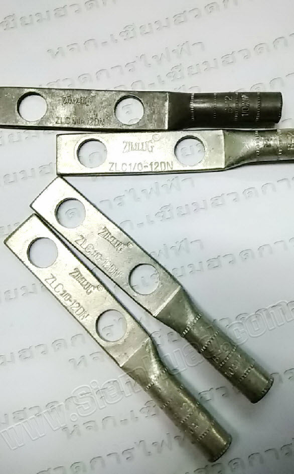 หางปลา2รู หางปลาแรงสูง Terminal Lug (ZIMLUG) / ZLC series