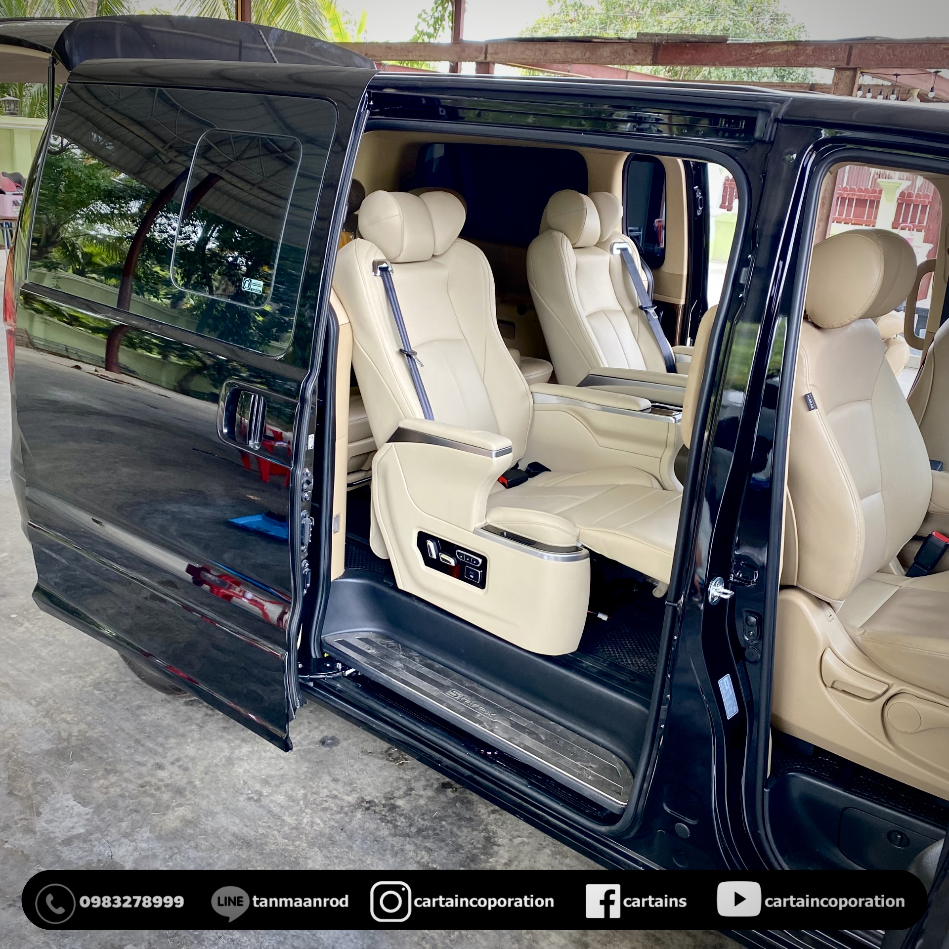 เบาะvip รุ่นนำเข้า