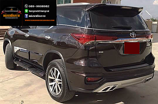 ชุดแต่ง SIGMA FORTUNER ปี 2015