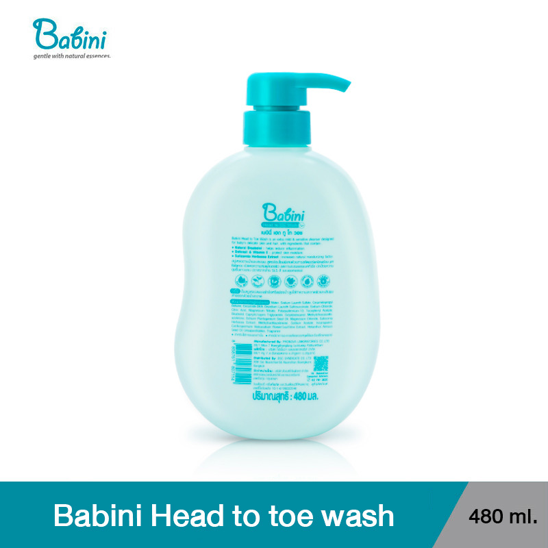 Babini Head to Toe Wash โปรวาเมด เบบินี่ เฮด ทู โท วอช (480 ml)