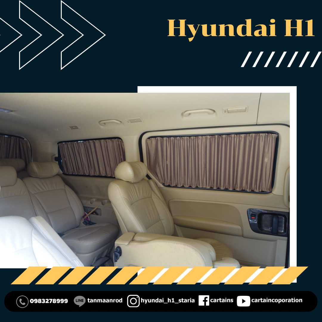 ผ้าม่านรถ Hyundai h1 รุ่นกันUV 100%