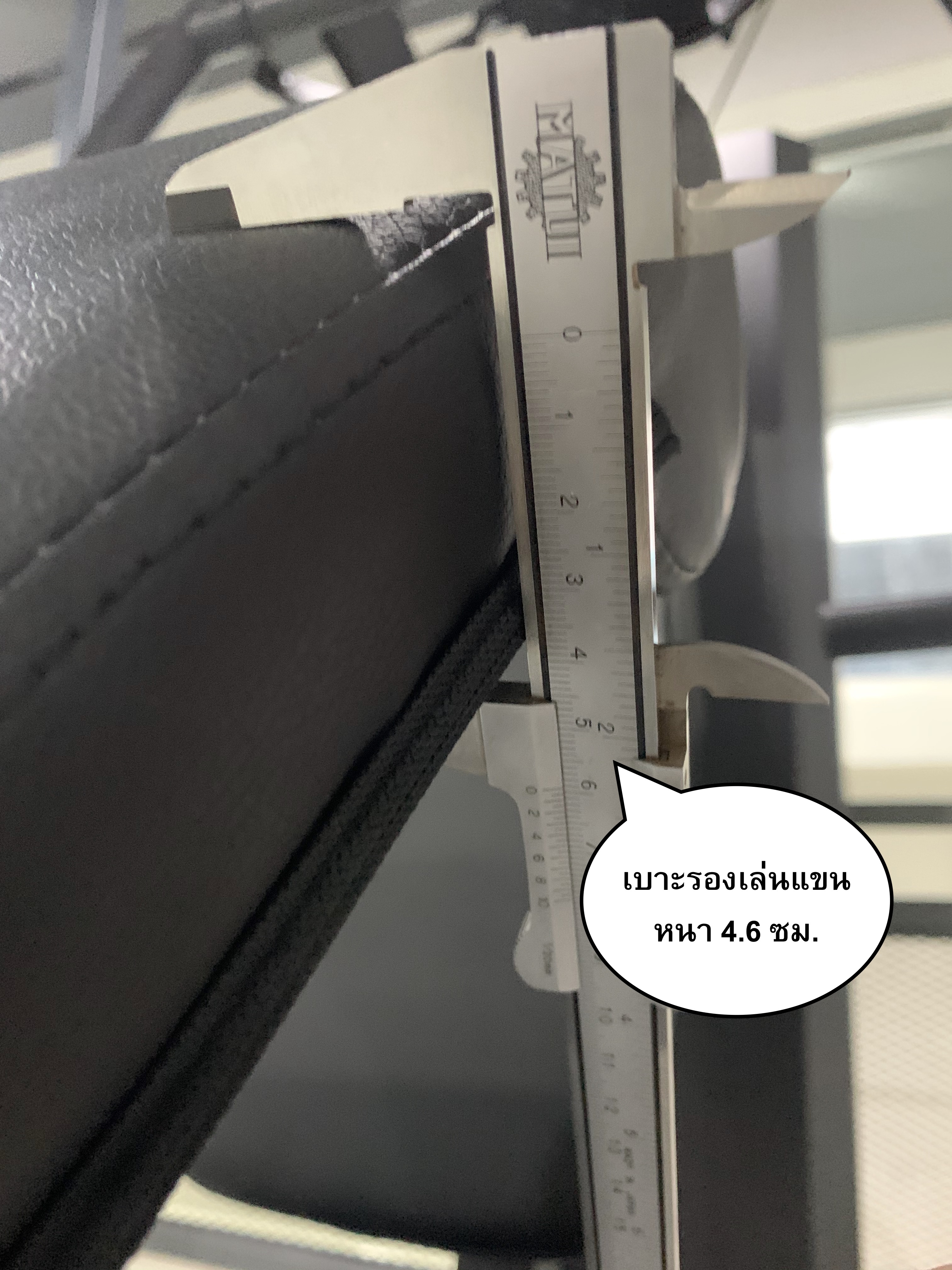 โฮมยิม Home Gym IRON 990 / 1สถานี