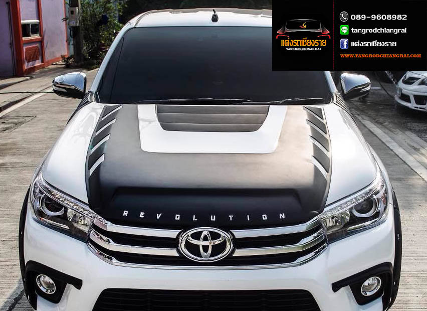 ชุดแต่ง KR REVO