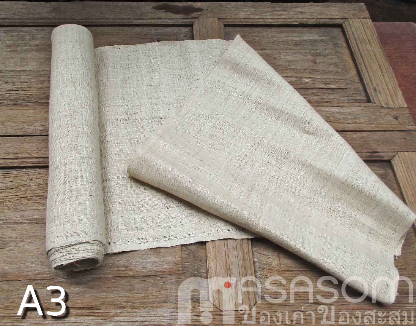ผ้าใยกัญชงทอมือ