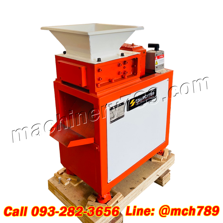 เครื่องบดย่อย2แกนขนาดเล็ก รุ่น MONO1 220V/1.5KW กำลังผลิต100-200 กก./ชม.(ขึ้นอยู่กับแต่ละวัตถุดิบที่นำมาบดย่อย)เครื่องบดพลาสติกและกระดาษ เครื่องบดย่อยขยะ เครื่องโม่พลาสติก เครื่องบดพลาสติก เครื่องทำลายเอกสาร เครื่องย่อยกระดาษ PLASTIC & PAPER CRUSHER MACHI