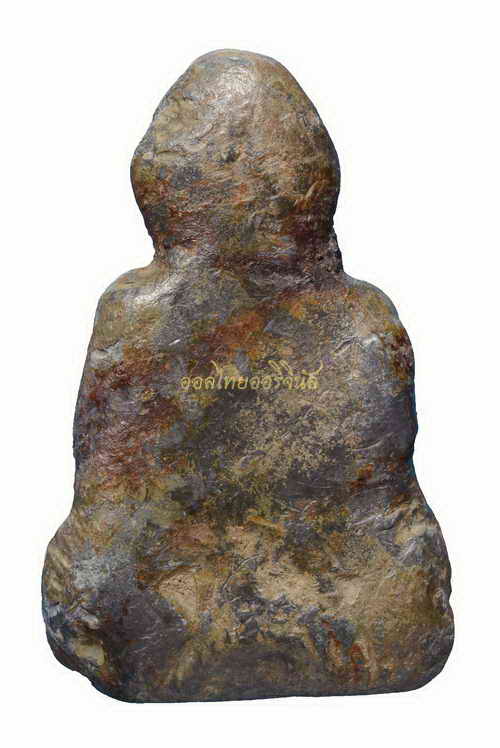 พระหลวงพ่อโตบางกระทิง พิมพ์ตัดชิด เนื้อตะกั่วสนิมแดง อยุธยา 63061497