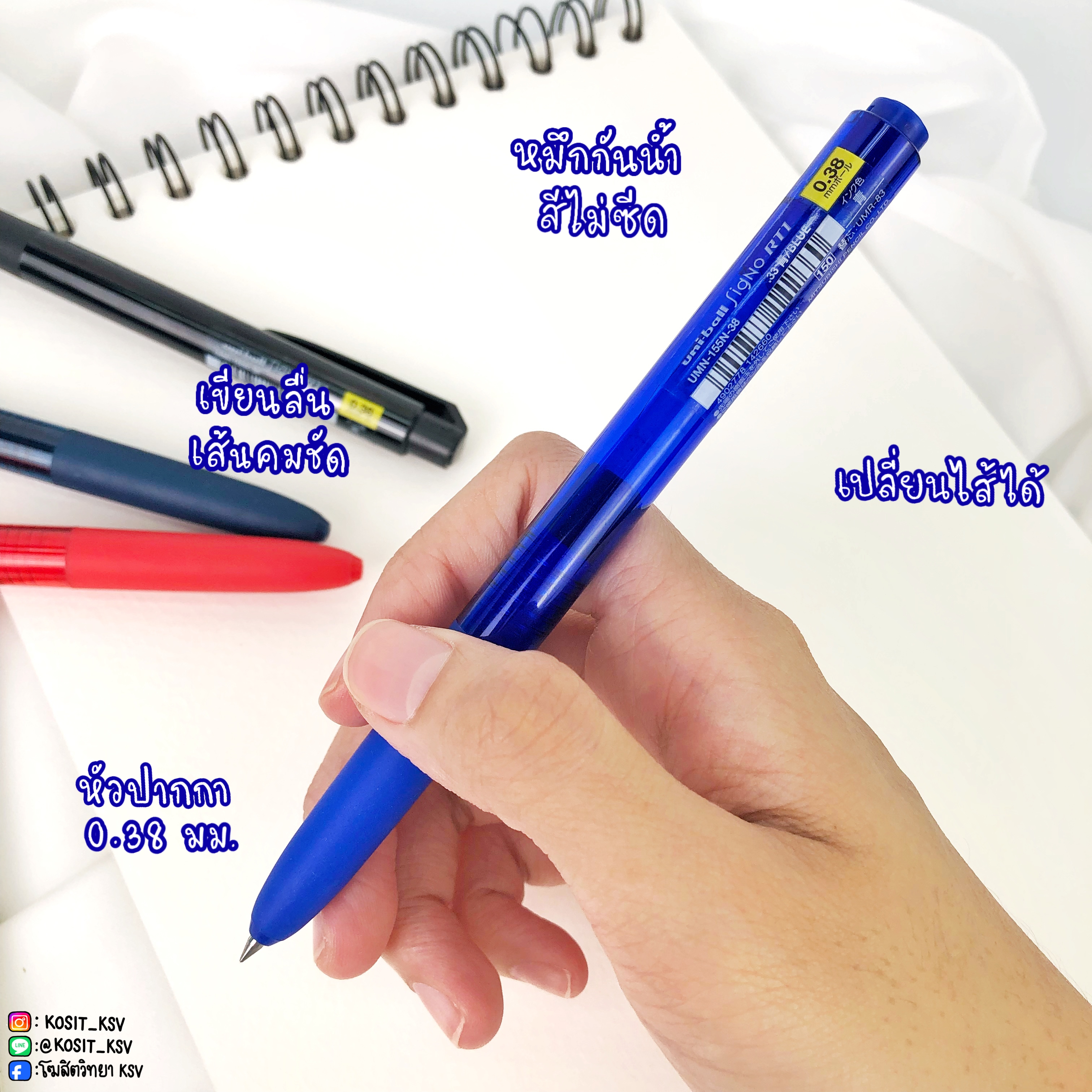ปากกาเจล หัวเล็ก ยูนิ UNI-ball Signo รุ่น RT1 UMN-155N-38 หัวปากกา 0.38 มม.