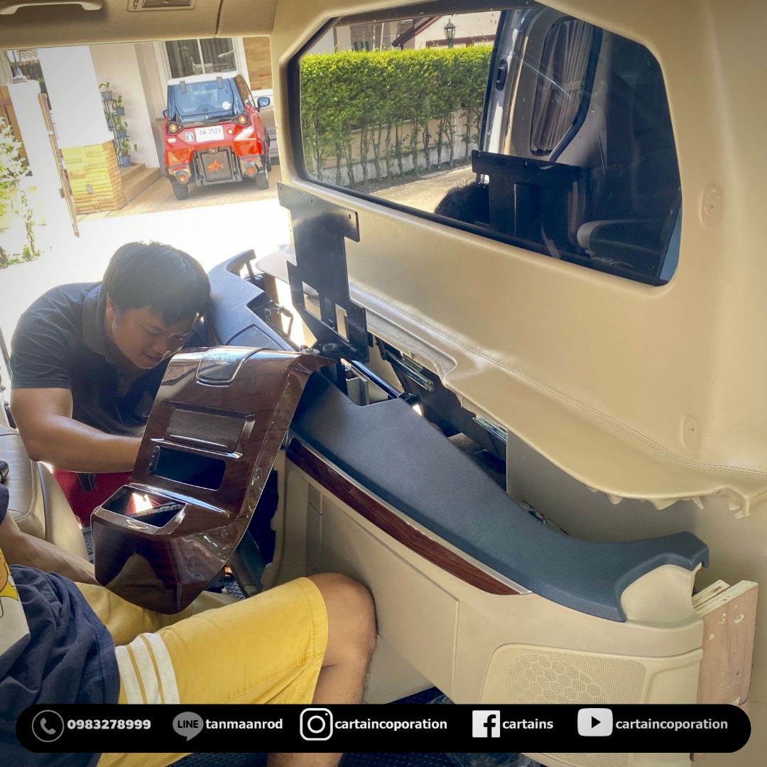 เปลี่ยนทีวี ติดตั้ง Ai box และเครื่องเล่น Hyundai starex พร้อมบริการนอกสถานที่ จ. ชลบุรี