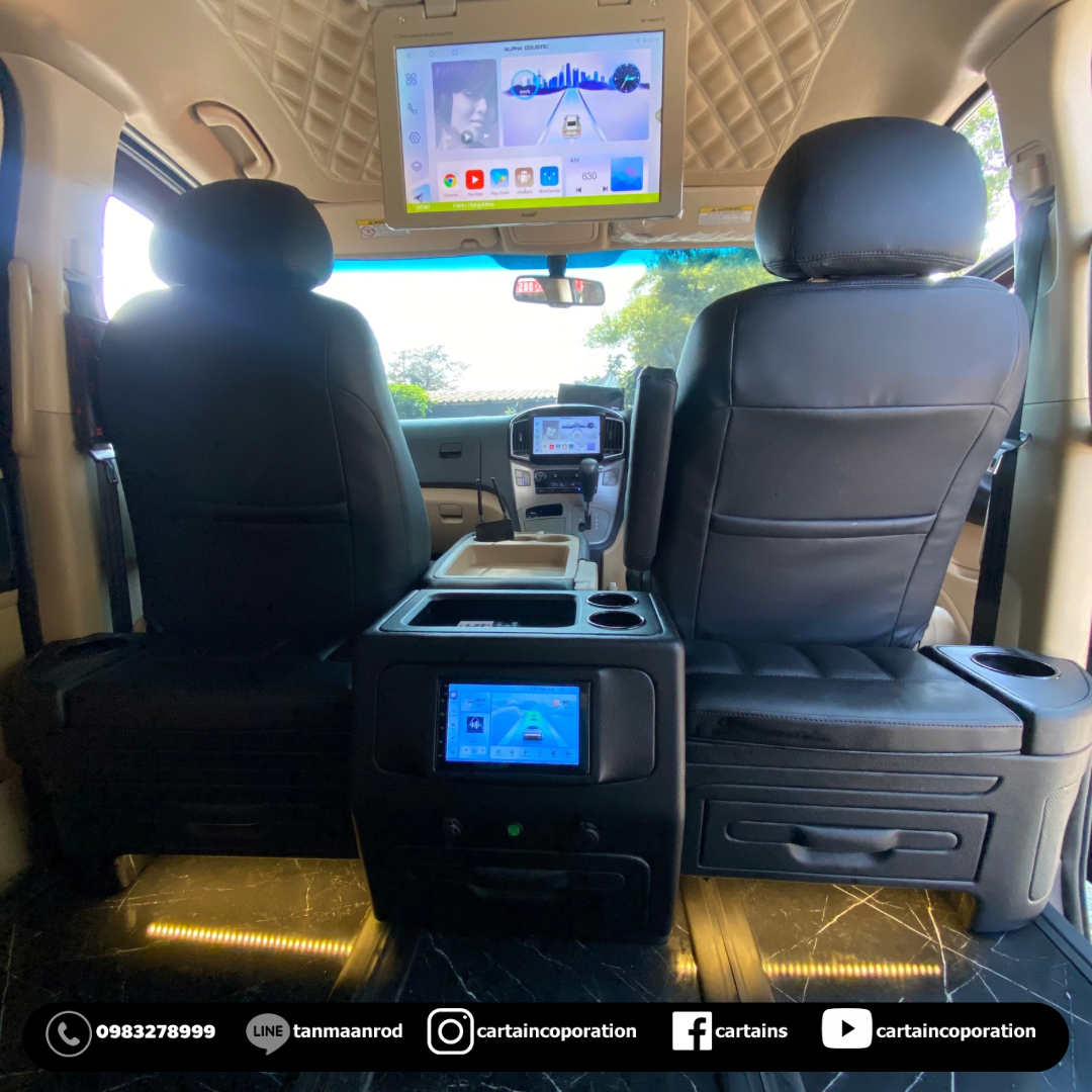 คอลโซลเตี้ย Hyundai h1 พร้อมจอเครื่องเล่นลำโพงซ้ายขวา ไฟส่องเท้า USB ลิ้นชัก 5 ช่อง ที่วางแก้ว 4 จุด