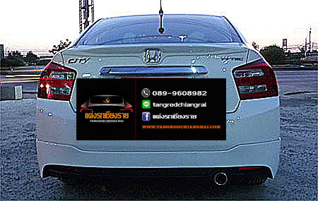 สปอยเลอร์ แบบแนบ CITY 2012