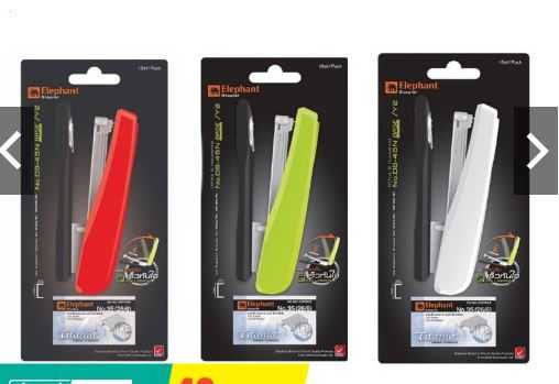 ชุดอุปกรณ์เย็บกระดาษ ตราช้าง รุ่น DS - 45N BASE / Y2 คละสี