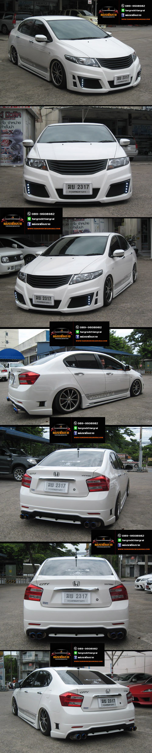 ชุดแต่ง N-Vision CITY 2009-2011