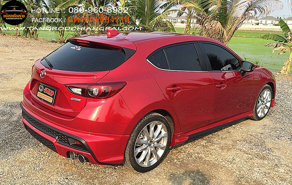 ชุดแต่งรอบคัน JAP MAZDA 3 2014 (5 ประตู)
