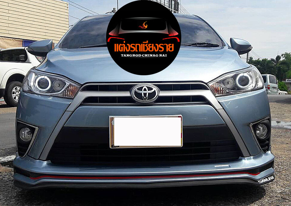 ชุดแต่ง Fautino Yaris 2014-2017