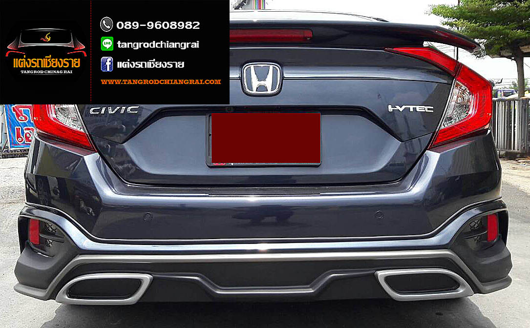 ชุดแต่ง Apollo CIVIC 2016