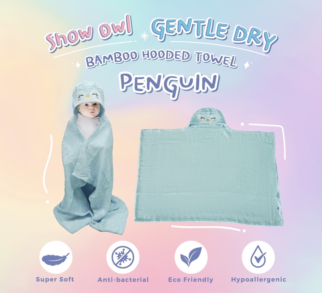 SNOW OWL GENTLE DRY BAMBOO HOODED TOWEL 30"x45 ผ้าขนหนู