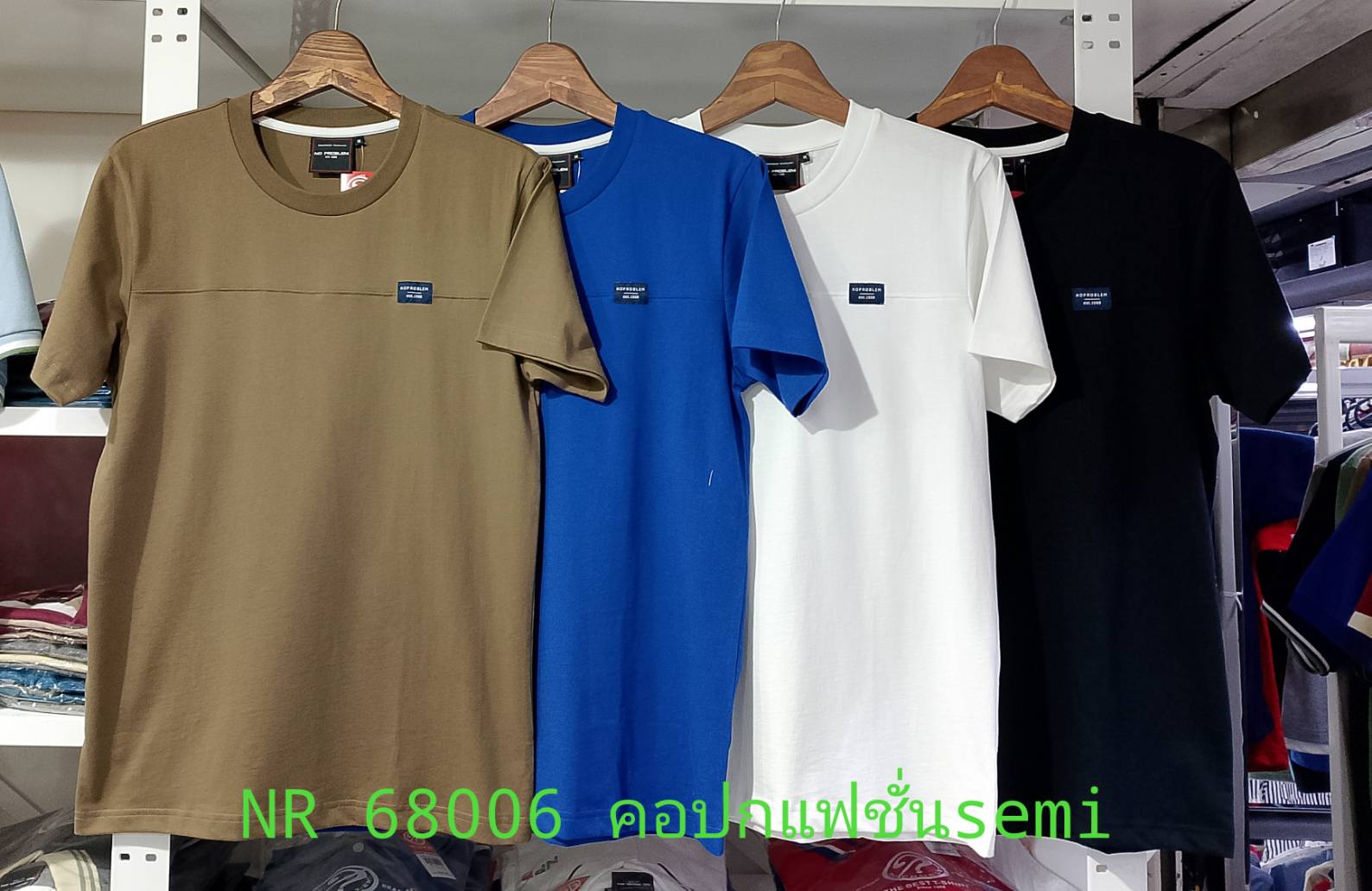 เสื้อยืดไซส์ใหญ่ เสื้อผู้ชายอ้วน แฟชั่น #NR68006 ไซส์ใหญ่ 2XL , 3XL , 4XL