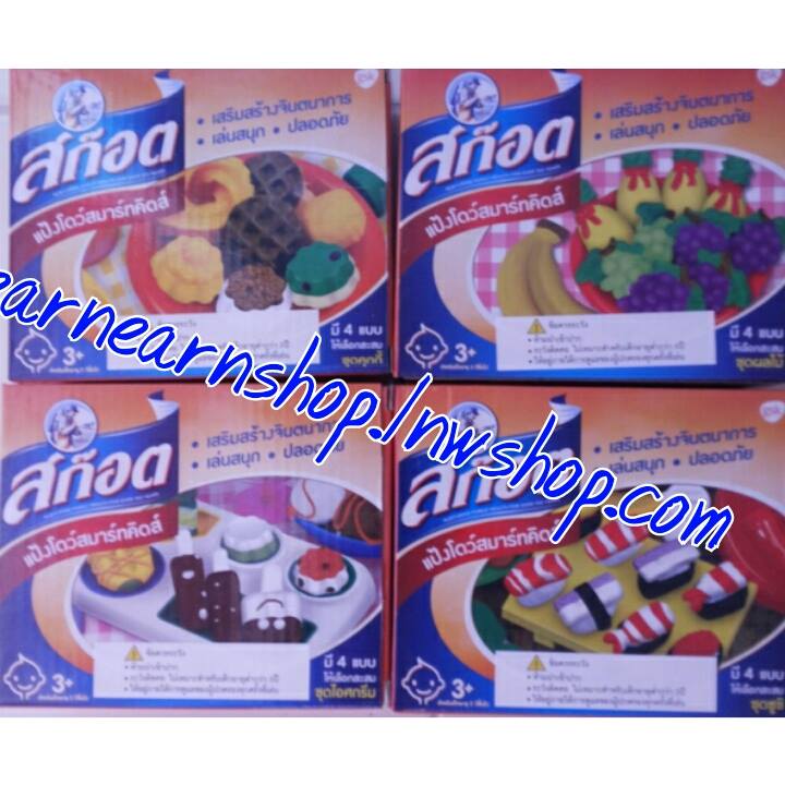 สก๊อต แป้งโดว์สมาร์ทคิดส์ (((ส่งฟรี)))