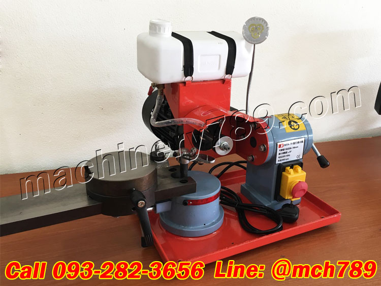 เครื่องลับใบเลื่อยวงเดือน รุ่น870 พร้อมมอเตอร์550W/220V เครื่องลับใบเลื่อย เครื่องลับคมใบเลื่อย เครื่องลับคมใบเลื่อยวงเดือน Circular Saw Blade Sharpening Machine / Blade Grinder for Circular Saw Blades