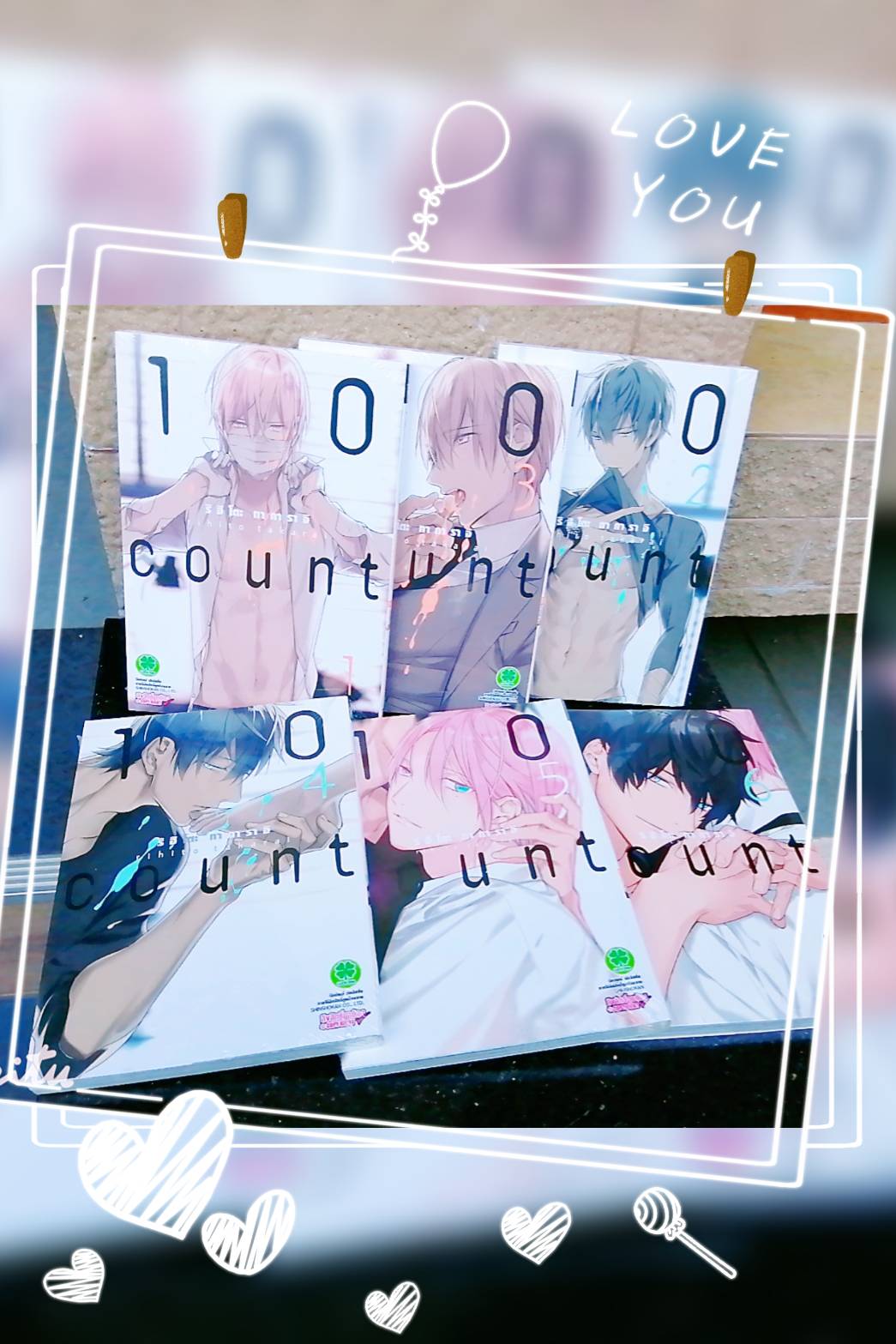 Set 10 count 6 เล่มจบ : ริฮิโตะ ทาคาราอิ + gift set จากทางร้าน (พิมพ์ 2)