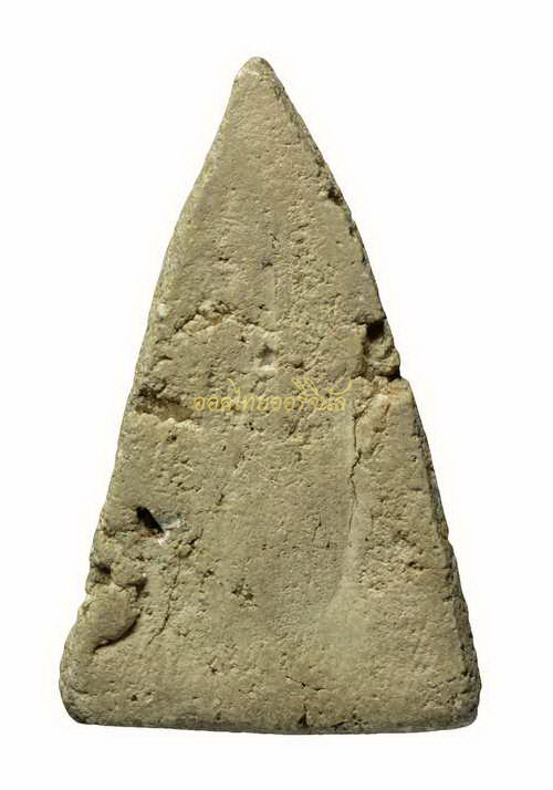 สามเหลี่ยมใหญ่ กรุวัดสามปลื้ม เนื้อผง กรุงเทพ65111317