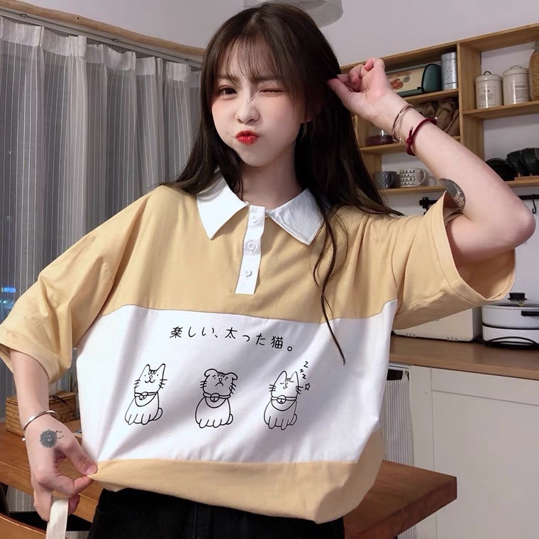 Two-Tone Jumper เสื้อยืดแขนสั้นทูโทน