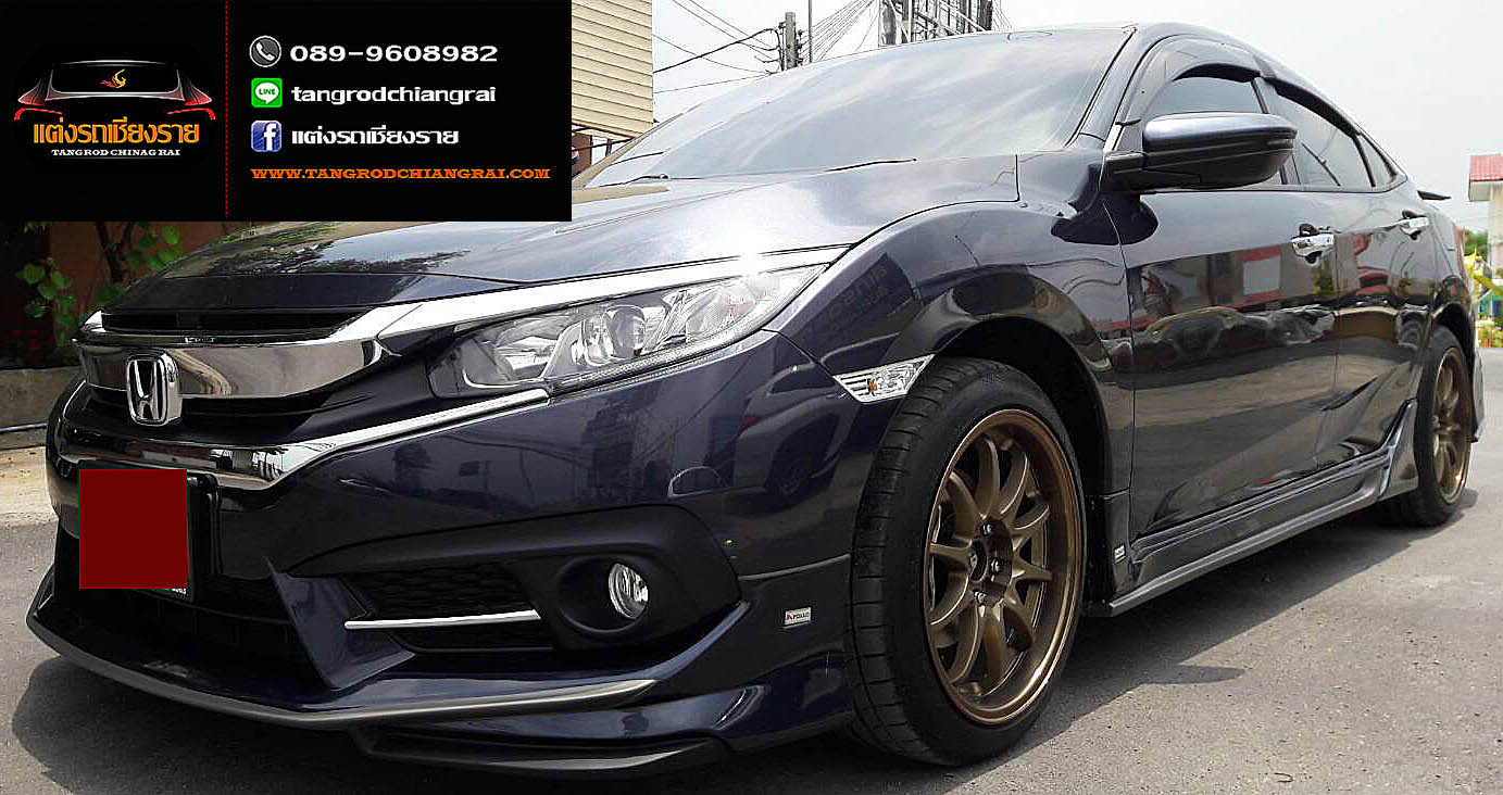 ชุดแต่ง Apollo CIVIC 2016