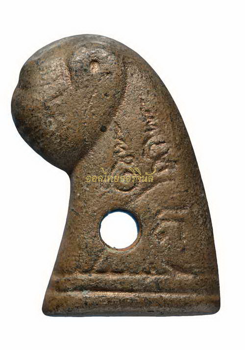 โขว์เป็นตัวอย่าง65111392