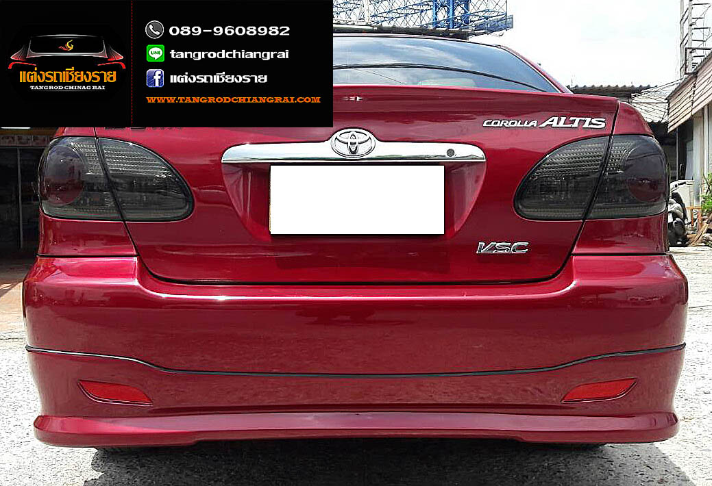 ชุดแต่ง G-Limited ALTIS 2004-2007